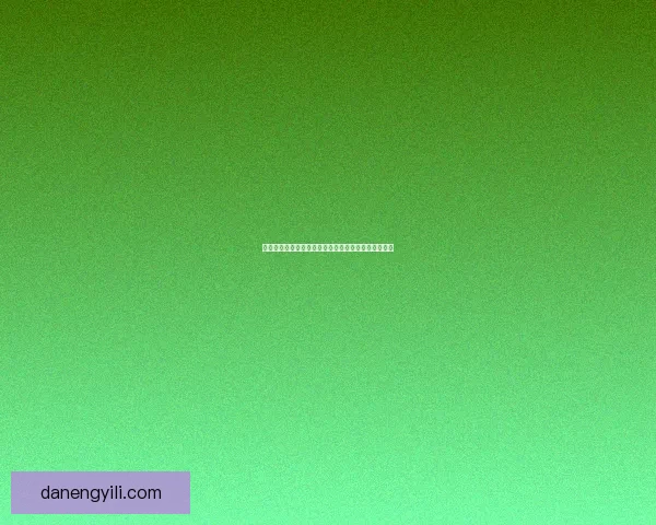 冰洁师加点攻略：全方位解析最佳加点方案与玩法技巧