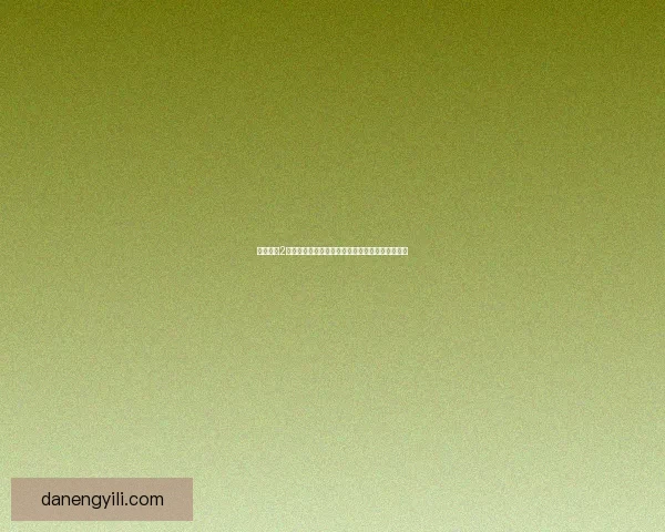 刺客信条2游戏操作技巧全解析如何掌握快速战斗与探索技巧