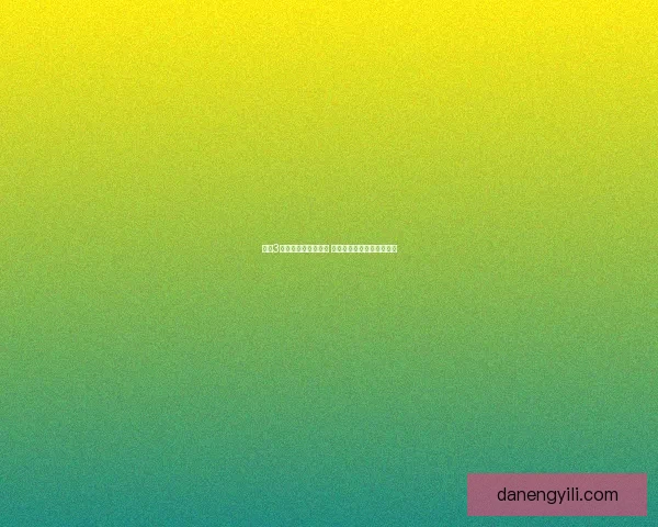 剑网3九十级版本全面解析 新技能新副本新玩法大揭秘