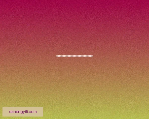 幻兽帕鲁皮革的独特魅力与应用探索：从工艺到文化价值的全面解析