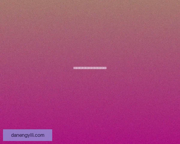 海家班：探索海上丝绸之路的历史渊源与文化传承