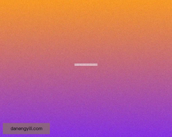 炽热双翼之下飞翔的力量与自由探秘