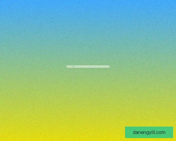 火炬之光2烬石法师全解析：技能搭配、装备选择与战斗策略指南