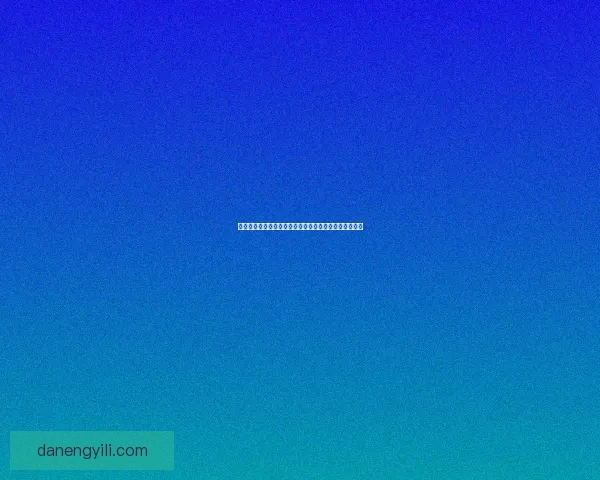 神武孩子：探索未来英雄成长之路与挑战的全新冒险旅程