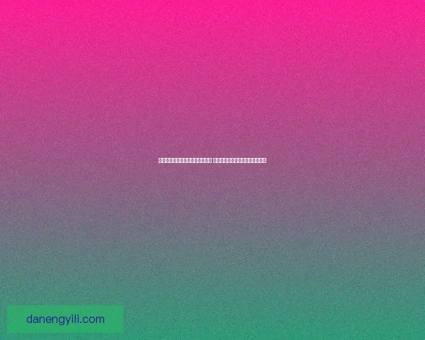 绝地求生全球比赛精彩回顾与分析 电竞新王者的崛起与未来发展趋势 绝地求生全球比赛精彩回顾与分析 电竞新王者的崛起与未来发展趋势