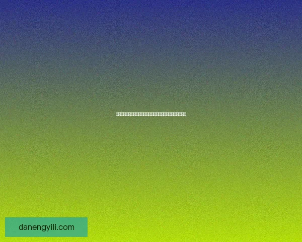 风暴召唤者的传奇旅程探索神秘力量与命运交织的英雄冒险之路