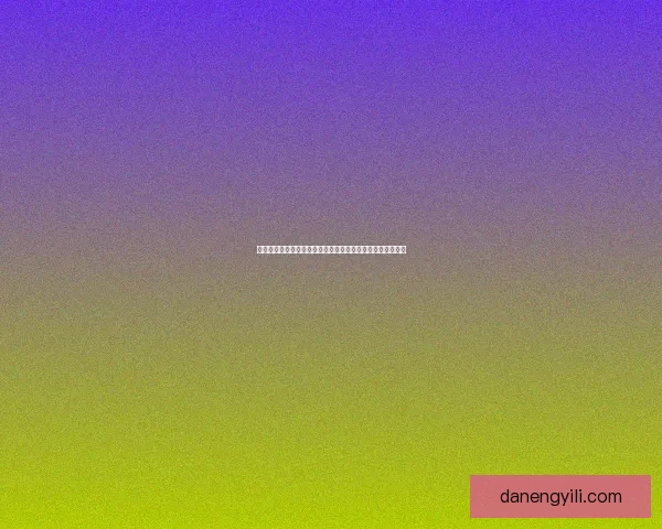 以玛拉顿入口为起点探索魔兽世界经典副本的奇妙旅程与挑战 以玛拉顿入口为起点探索魔兽世界经典副本的奇妙旅程与挑战