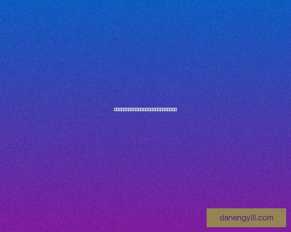 古剑奇谭中的狼妖之谜:穿越时空的诅咒与命运交织的悲歌 古剑奇谭中的狼妖之谜:穿越时空的诅咒与命运交织的悲歌