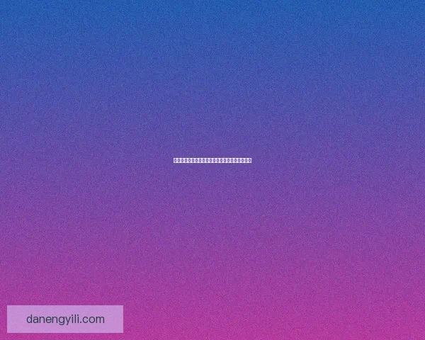 哈利波特魔法觉醒巧克力蛙卡片收藏与探秘全指南