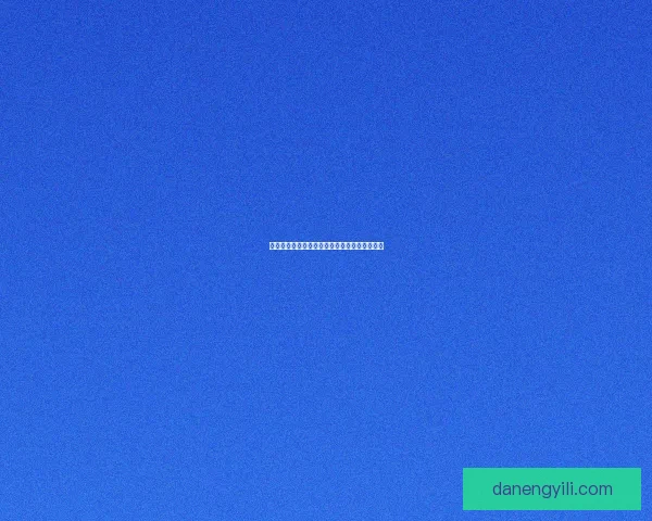 埃洛伊在当前版本中是否值得培养及其优势分析