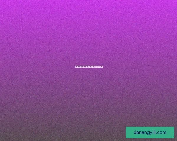 夜兰天赋升级所需材料一览及获取途径详解 夜兰天赋升级所需材料一览及获取途径详解